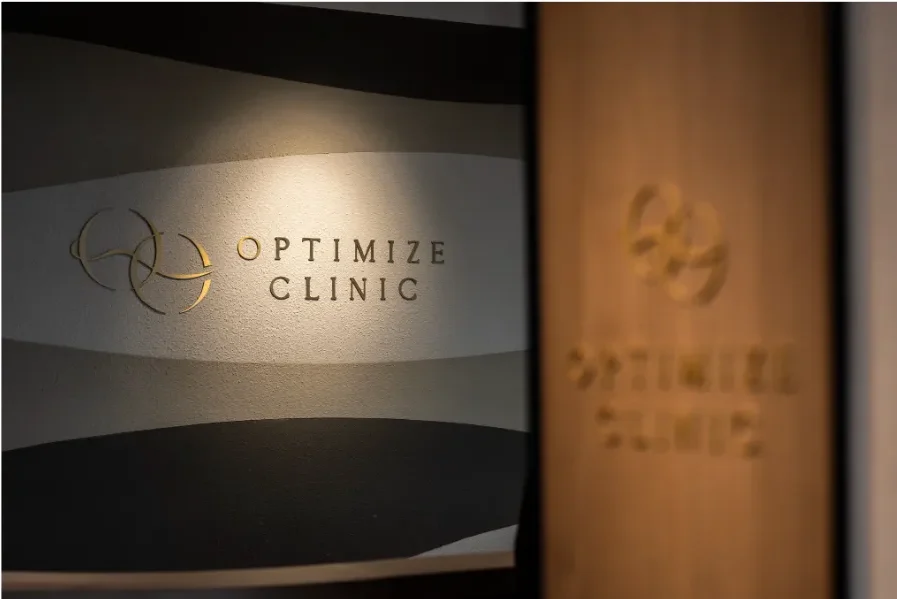 関内OPTIMIZE CLINIC